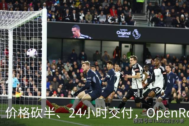 价格砍半、24小时交付，OpenRouter上线批量接口